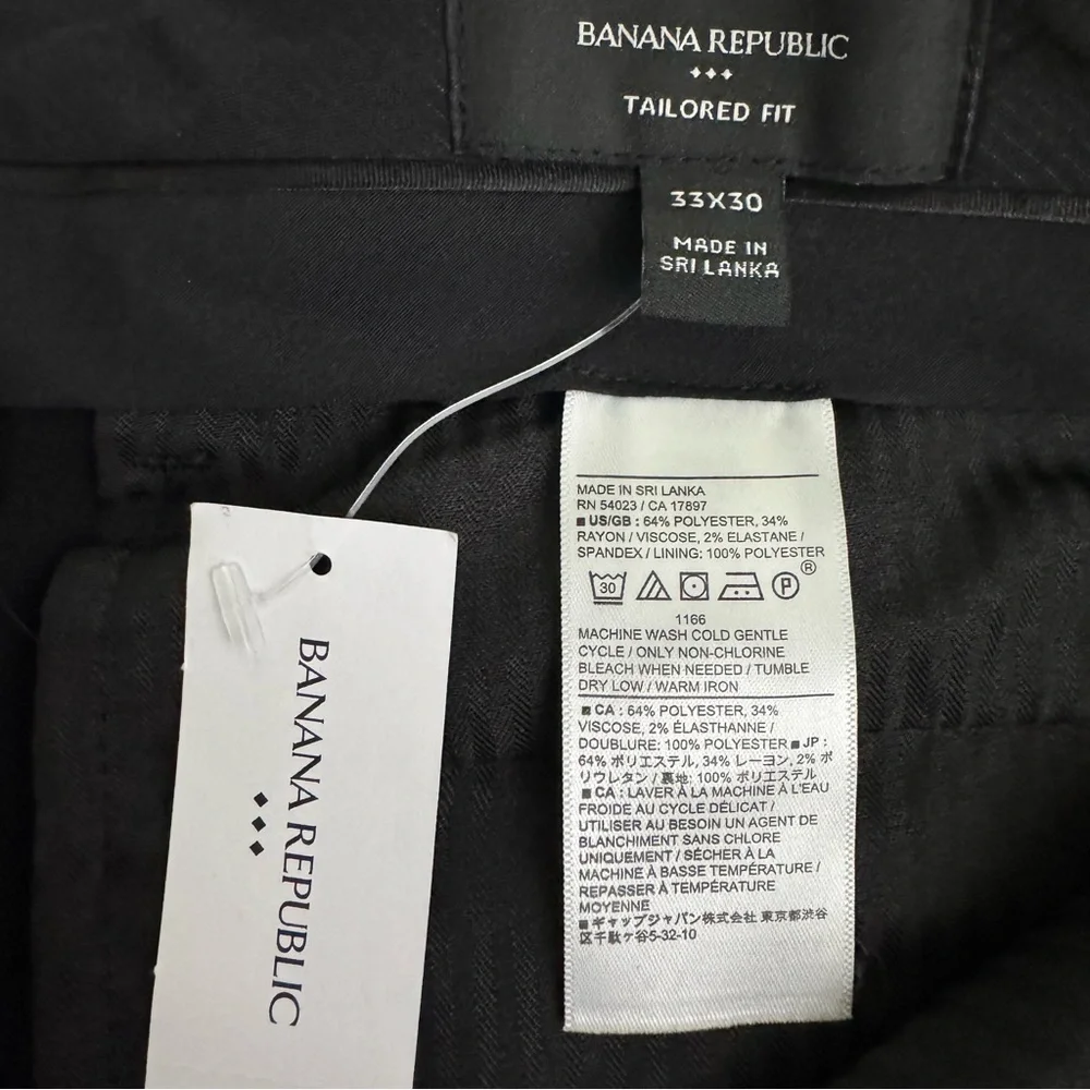 Banana Republic Modern Classic‎ Plain Weave Suit Trouser Pants Black Size 33x30